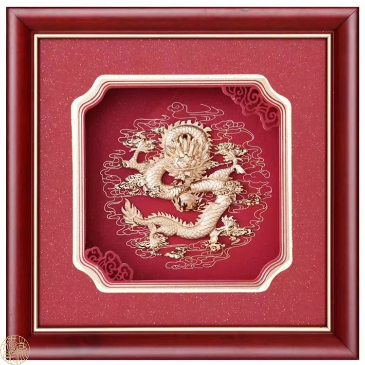 Rồng Thiên Ban Phúc