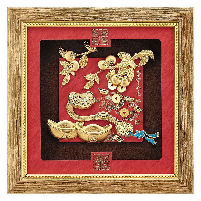 Vạn Sự Như Ý