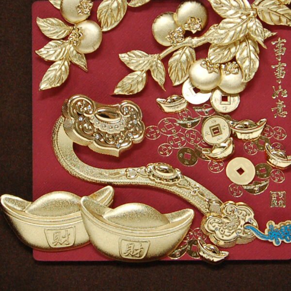 Vạn Sự Như Ý