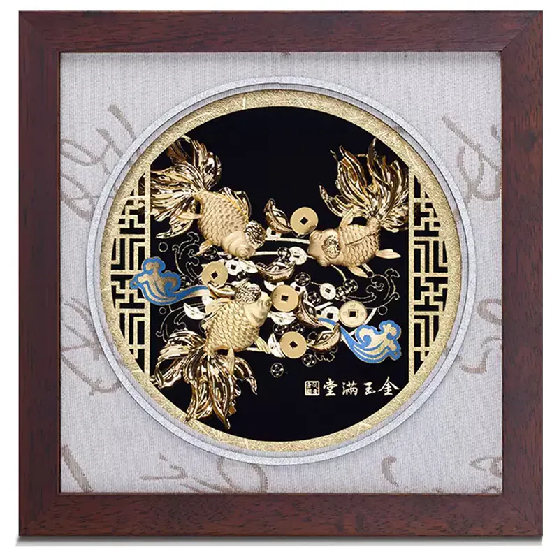 Vàng Ngọc Đầy Nhà
