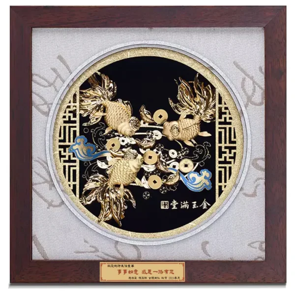 Vàng Ngọc Đầy Nhà