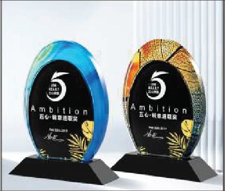 Cúp Pha Lê ” Ving Quang Tỏa Sáng”