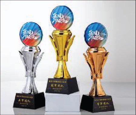 Cúp Chiến Thắng “Vinh Quang Đỉnh Cao”” “