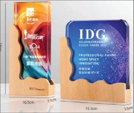 Cúp Pha Lê Gỗ “Tinh Hoa Sáng Tạo”