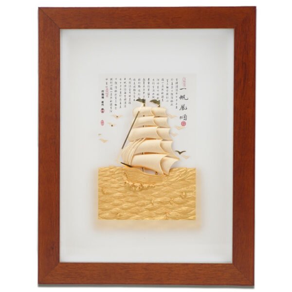 Thuận Buồm Xuôi Gió – T0011